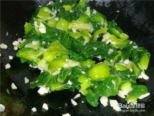 水煮青菜蘸料怎么调好吃