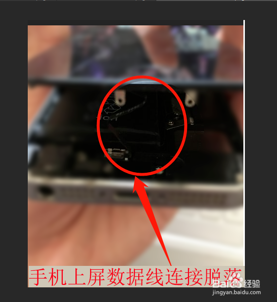 iphone充不上电，怎么办