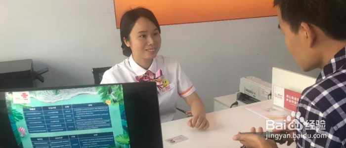 五招教你如何面试月嫂