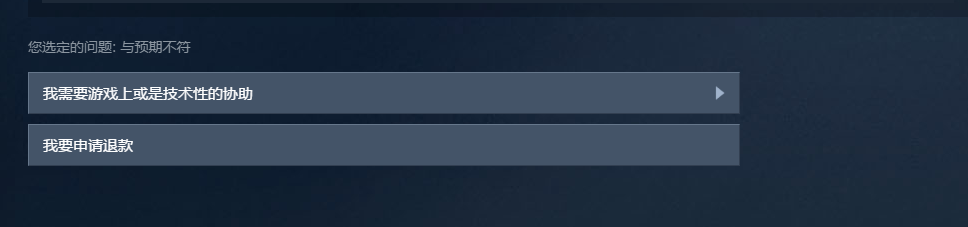 Steam是什么平台Steam是什么？Steam萌新教程。