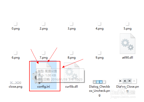 如何加快LOL下载器下载速度