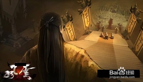 《风云无双》天罪系统怎么玩