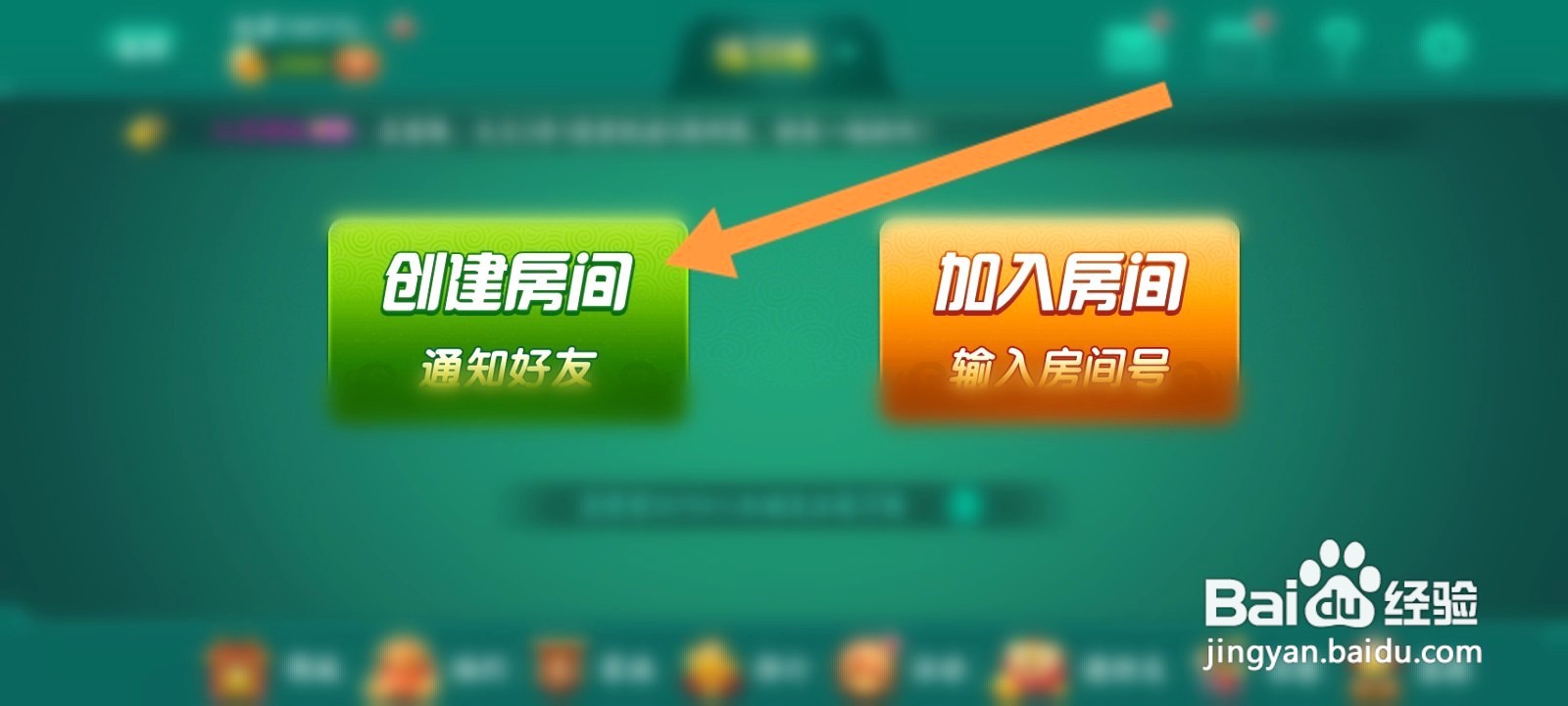 多乐够级该如何没有私人场