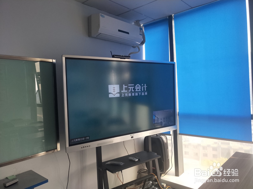 芜湖哪里可以教会计做账实操