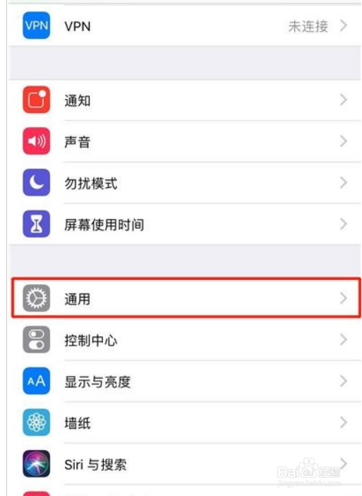 iphone11promax怎么截图