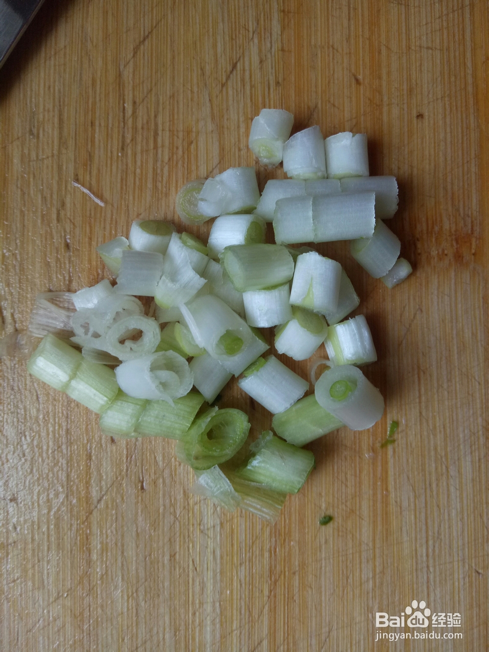 做出入味的凉拌鲫鱼鱼腥草