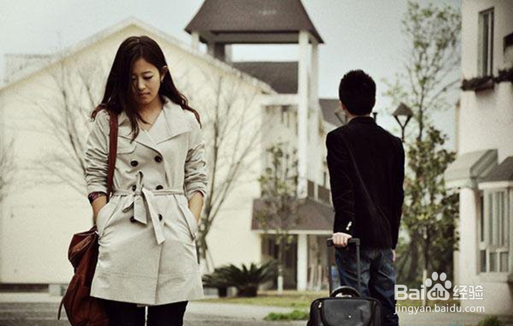 怎样离开不适合自己的人？