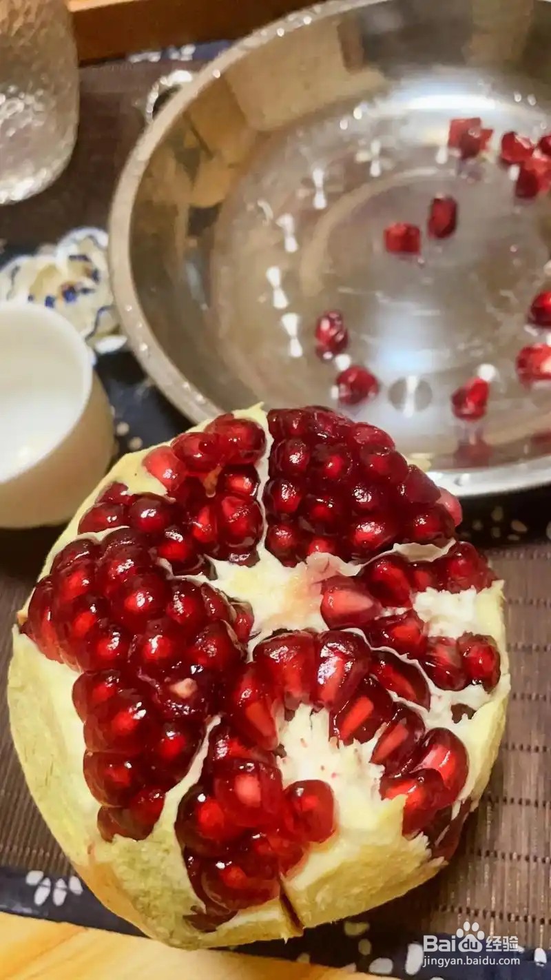 如何快速剥石榴?