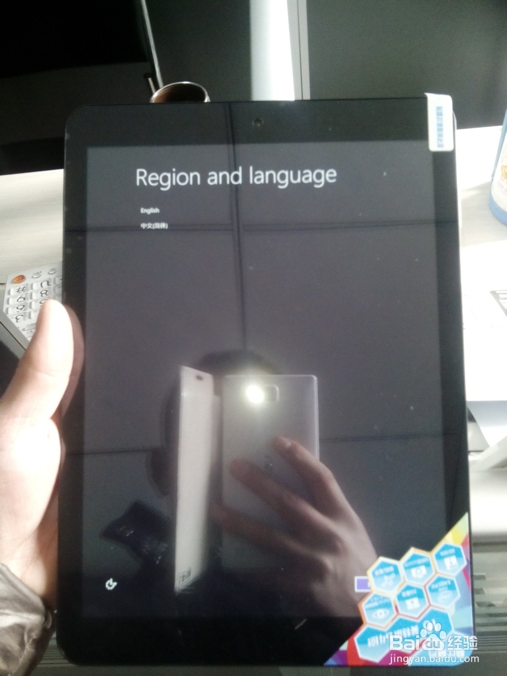 酷比魔方英特尔芯片I6直刷win8