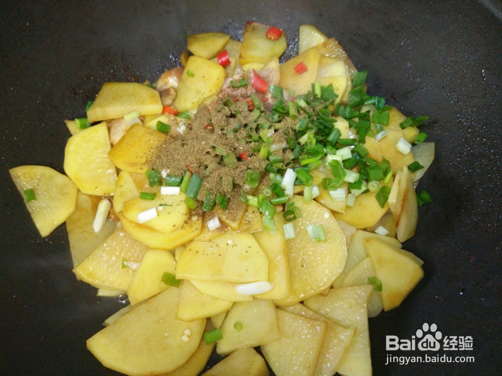 如何制作孜然土豆片