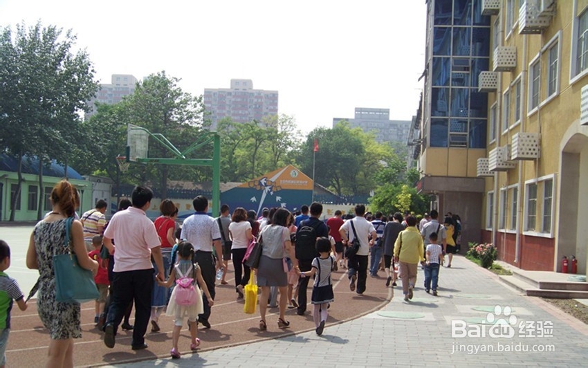 孩子怎么上小学