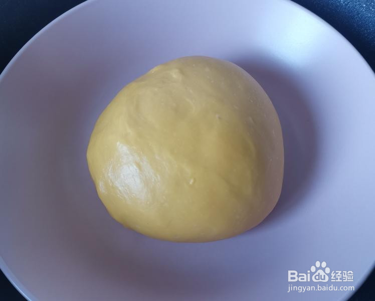 绵软吐司的做法