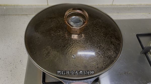 荷包蛋青菜挂面