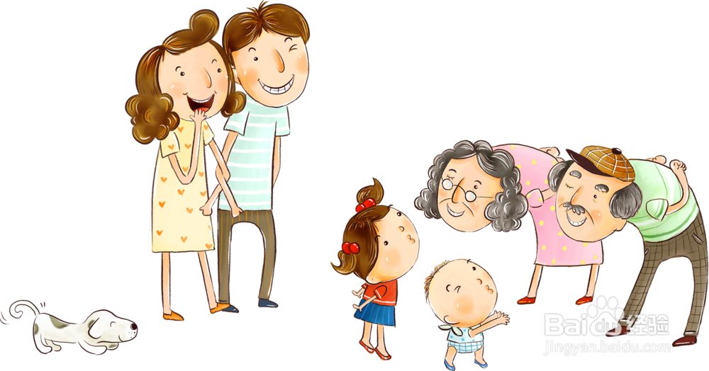 端午节双方父母都要求去过节怎么办