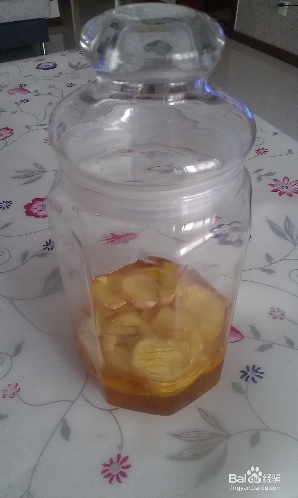 如何治疗女性痛经