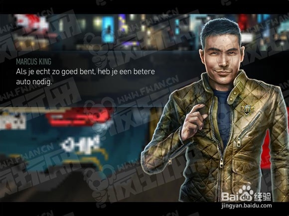 《极品飞车：无限》评测：街头赛事一触即发