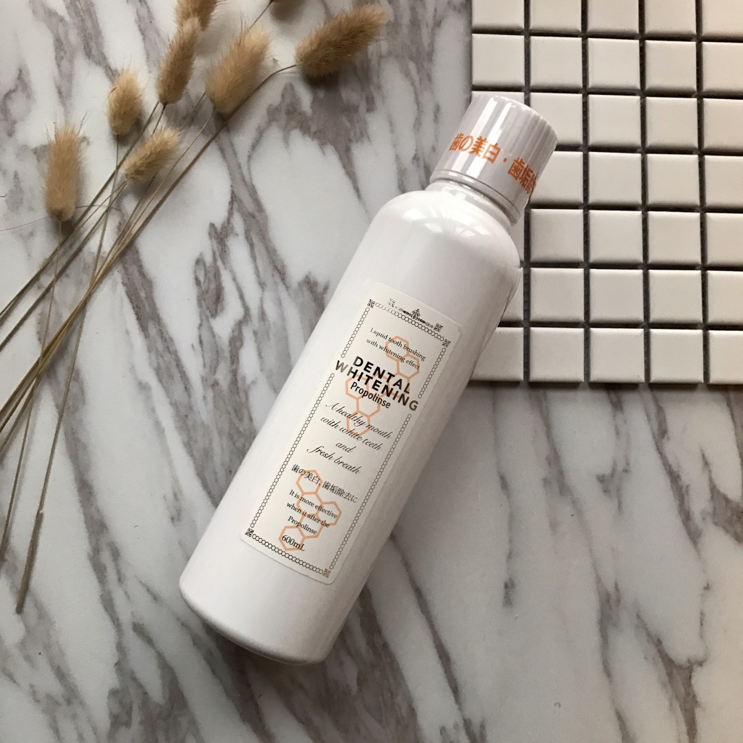 比那氏四款漱口水评测