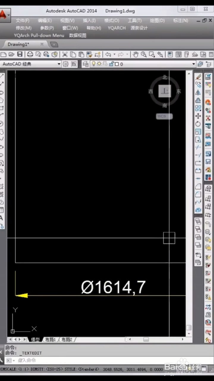 CAD如何打出直径符号