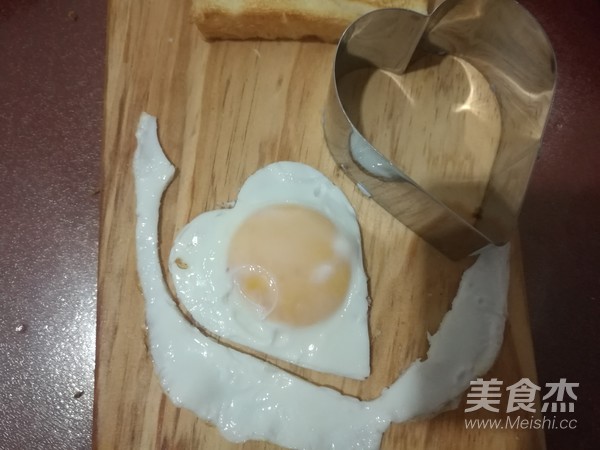 爱心满满简易三明治