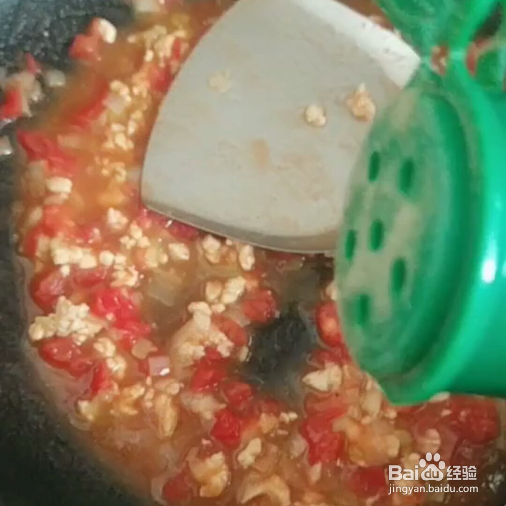 在家做简单意面教程