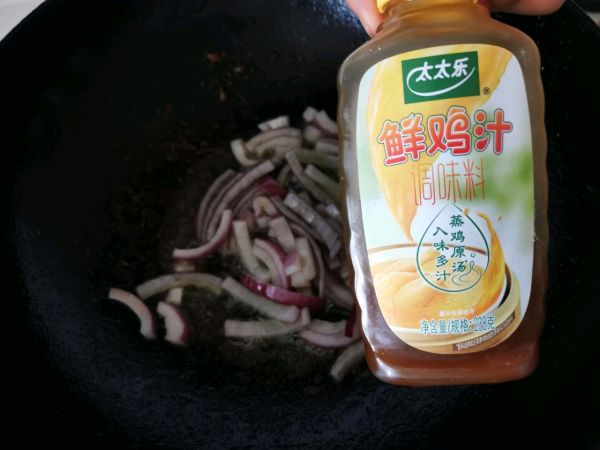 黑椒牛肉炒香菜