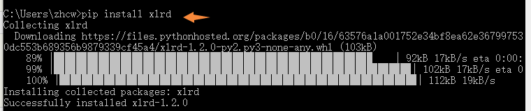 python使用xlrd模块读取excel文件