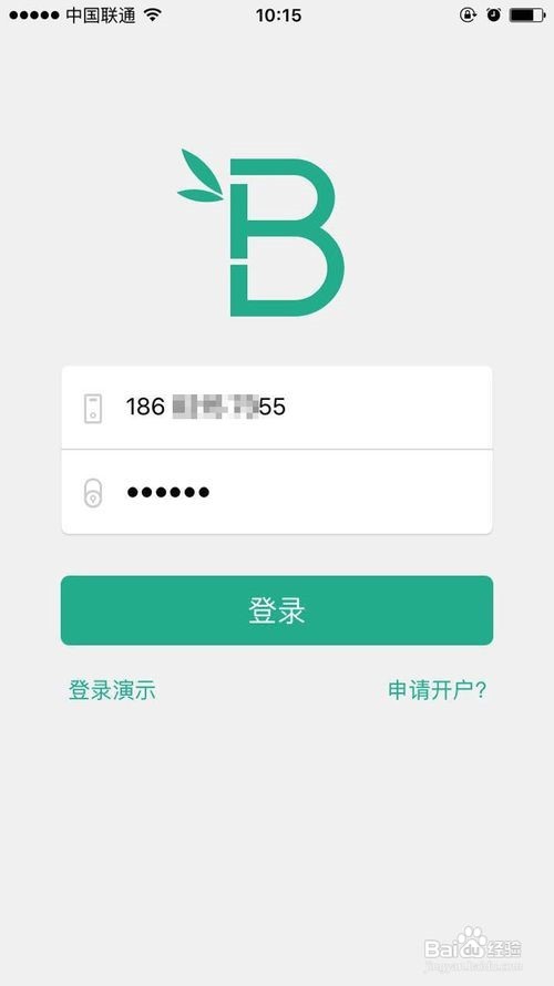 班步怎么打卡签到