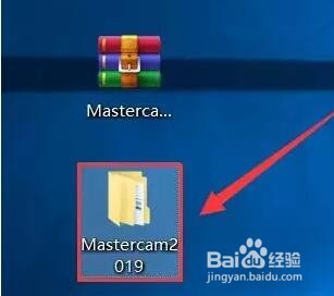 mastercam 2019安装方法
