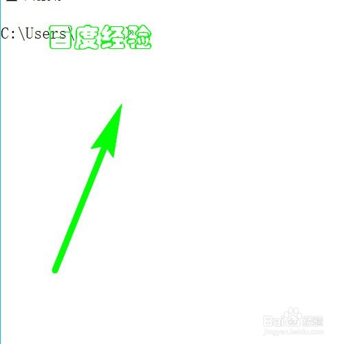 怎样修改电脑命令行的字体大小和颜色