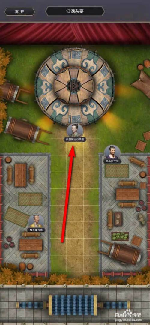 ed792abb19efa25f1e8d8bcc59828689a0463b30.jpg?x-bce-process=image%2Fresize%2Cm_lfit%2Cw_500%2Climit_1%2Fquality%2Cq_80