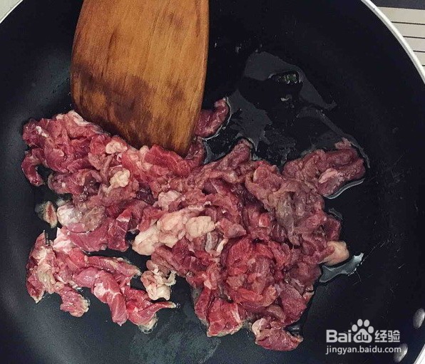 教你制作地道的孜然炒肉!