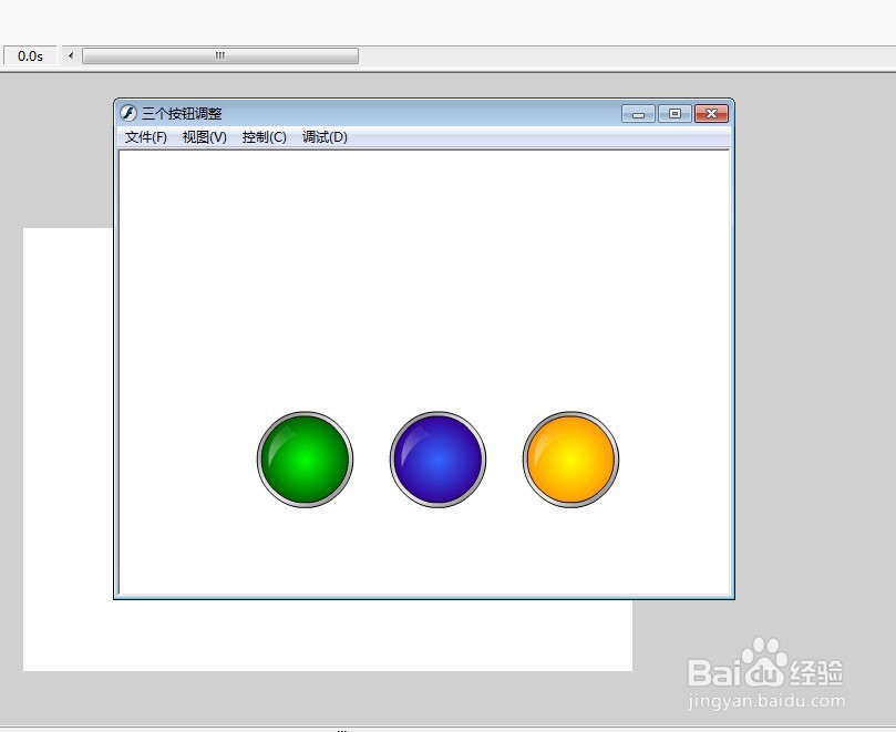 flash如何设置跳转到其他场景的按钮代码教程