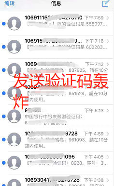 套路贷强制下款怎么办