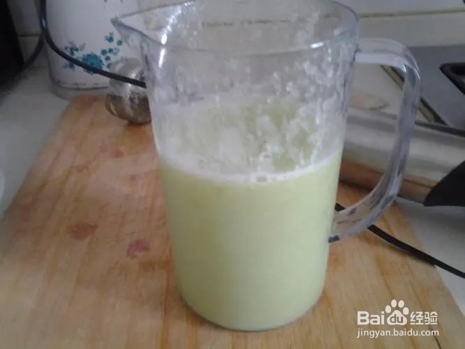 香瓜酸奶奶昔