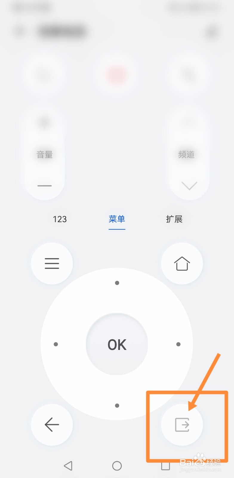 绿联切换器接电视无信号