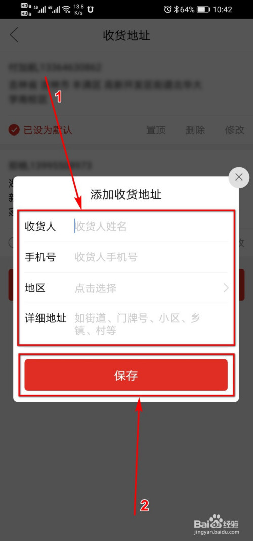 ed792abb19efa25f2106eccd59828689a0463ba8.jpg?x-bce-process=image%2Fresize%2Cm_lfit%2Cw_500%2Climit_1