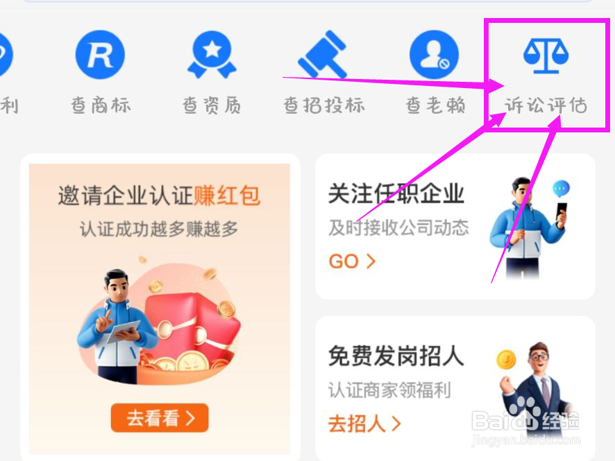 起诉离婚房产怎么分割