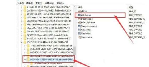 win10锁定屏幕就黑屏怎么解决?