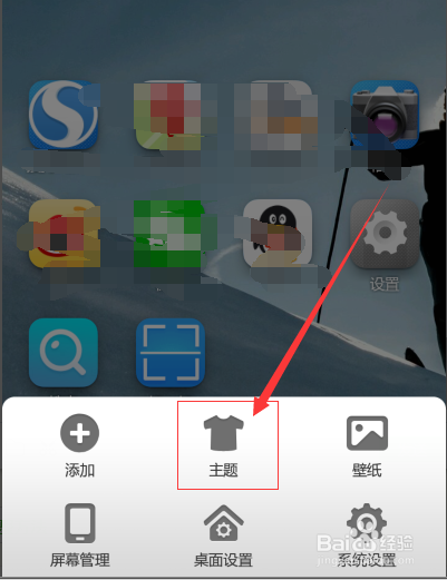 手机内存优化的几种方法