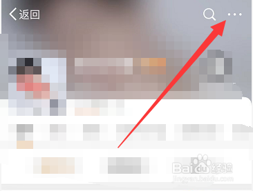 超话怎么取消关注