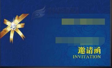 怎样主持一次成功会议的9个技巧