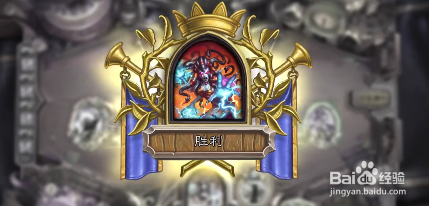 炉石传说奥特兰克穴居人牧卡组推荐