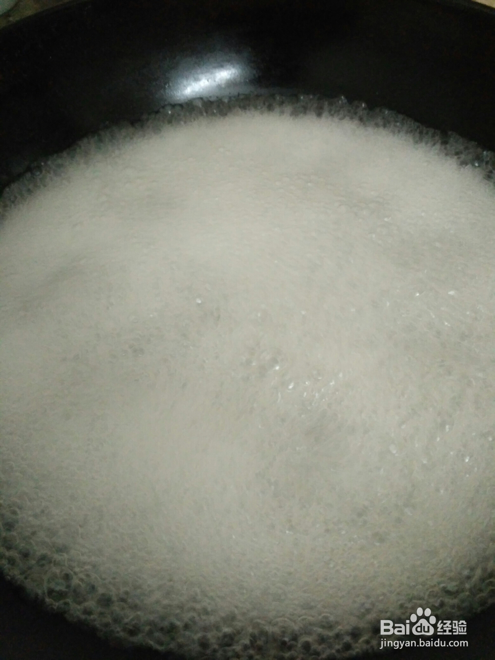 做出入味的芥菜