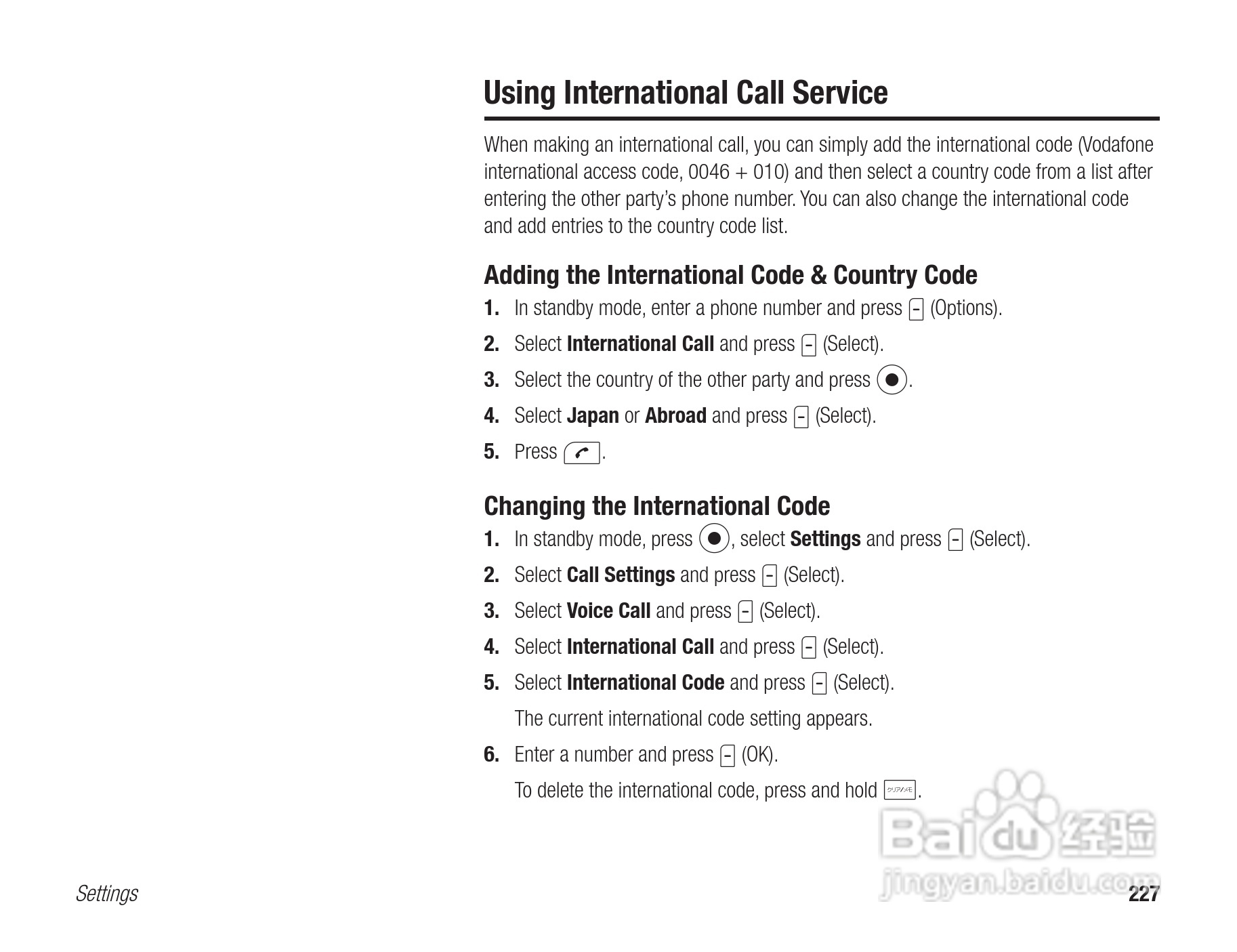 东芝803T手机使用说明书:[23]