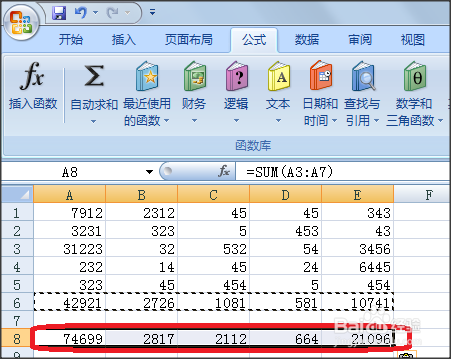 如何在excel中复制带有公式的数还能保持不变