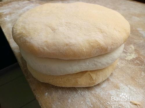 胡萝卜双色蝴蝶面