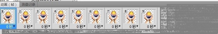 如何用PS制作动态图片