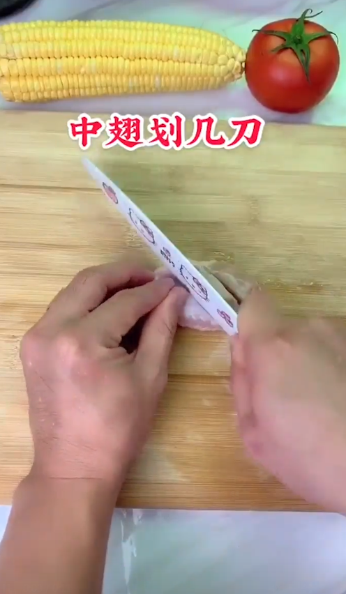 懒人炸鸡翅怎么做？