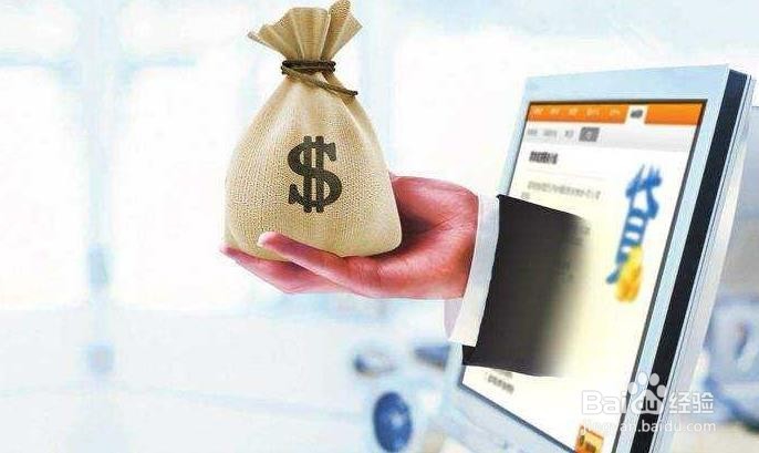 天津买房，售房款资金监管常见问题有哪些？