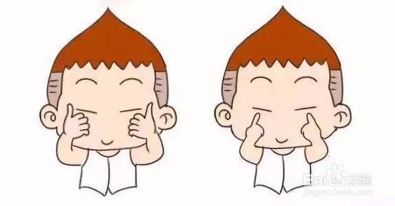 要怎么保护视力呢